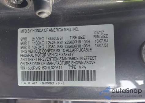 2017 Honda Cr-V Ex из США, поврежденный, VIN 5J6RW2H59HL020611